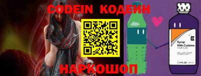 винт Кумертау