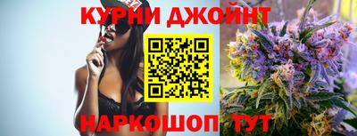 винт Кумертау