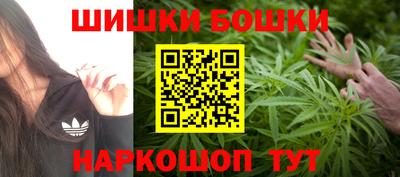 каннабис Кунгур