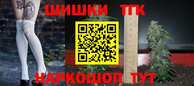 винт Кумертау