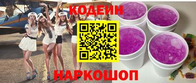 каннабис Кунгур