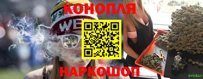 винт Кумертау