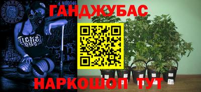 винт Кумертау