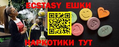 каннабис Кунгур
