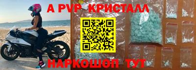 каннабис Кунгур