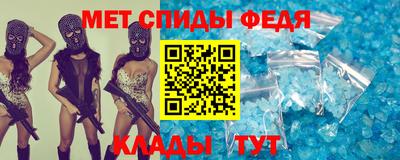 винт Кумертау