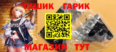 винт Кумертау