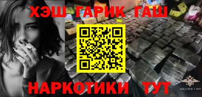 винт Кумертау