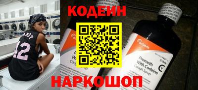 винт Кумертау