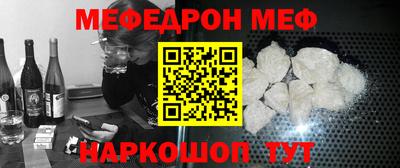 винт Кумертау