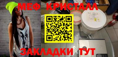 винт Кумертау