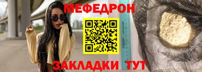 винт Кумертау